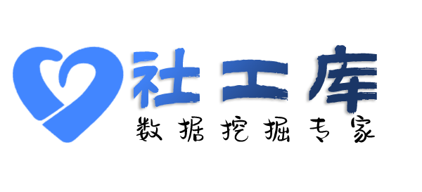 哪个网址可以通过微信收款码反查个人实名认证信息